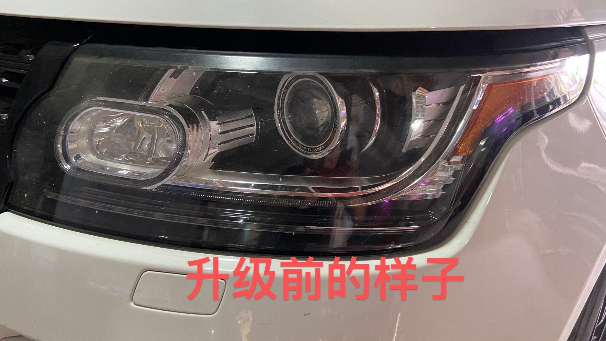 GTR-es6 LED双光透镜