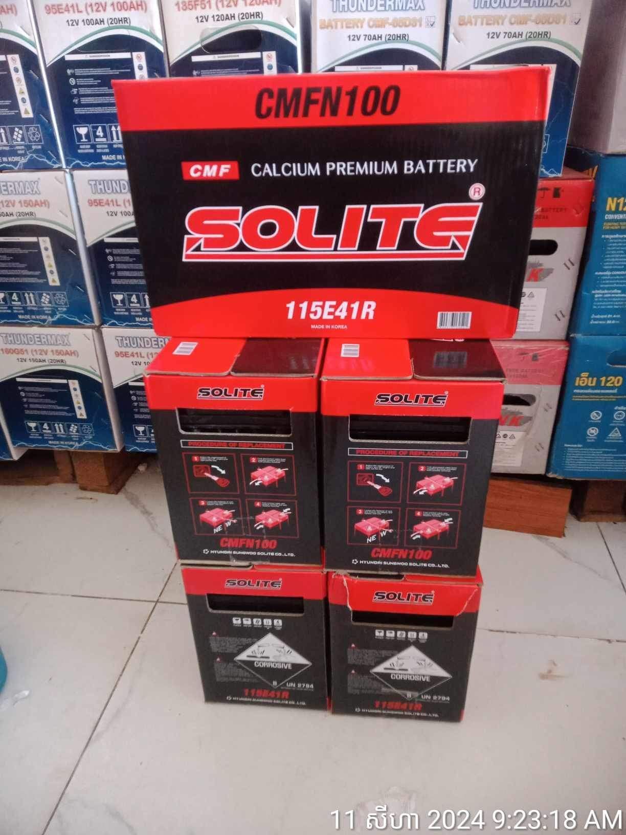 SOLITE Delkor EXIDE 