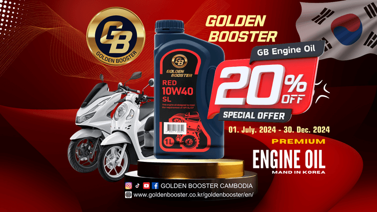 Bike Oil 10W40 Semi Synthetic API SL, Scoopy, PCX, Auto Gear 1L