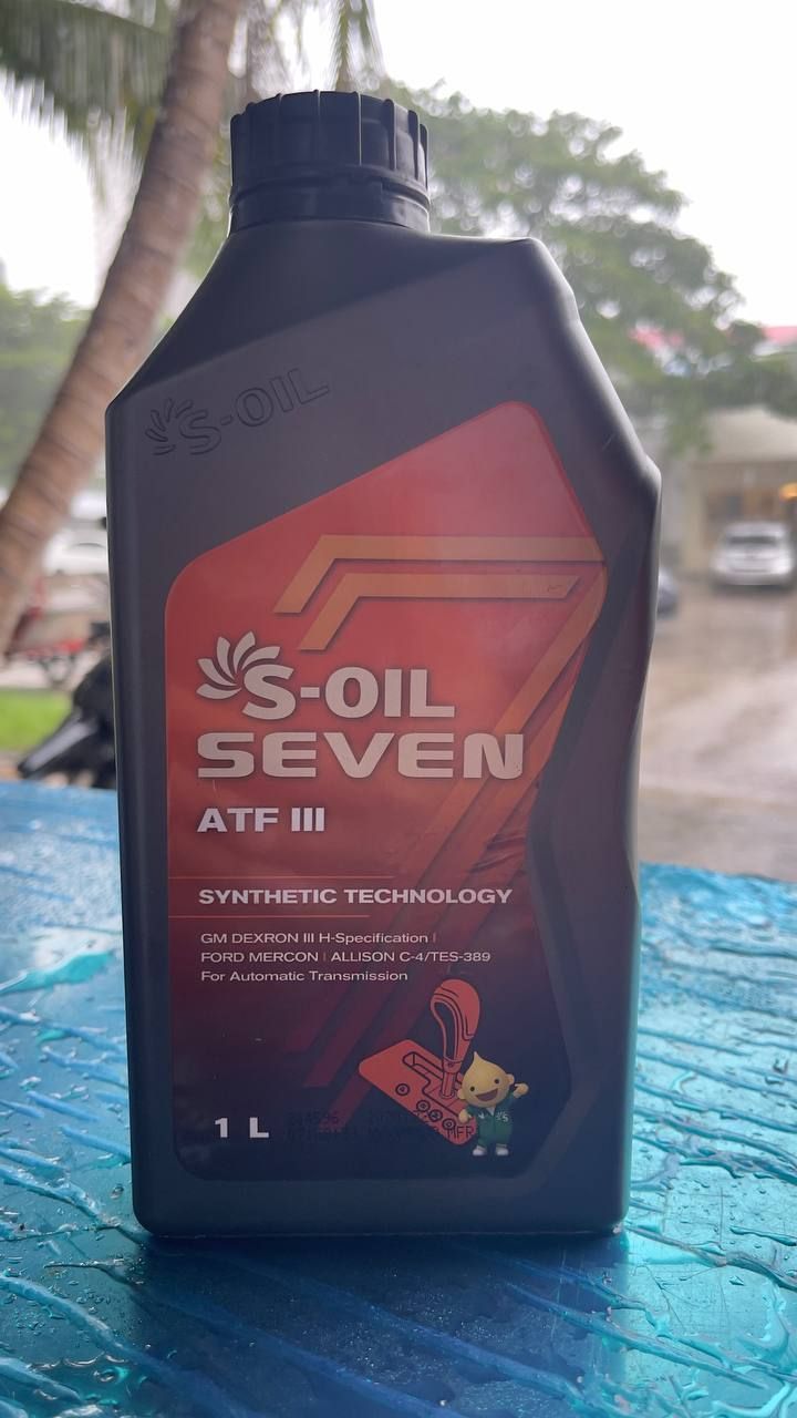 S-oil7 