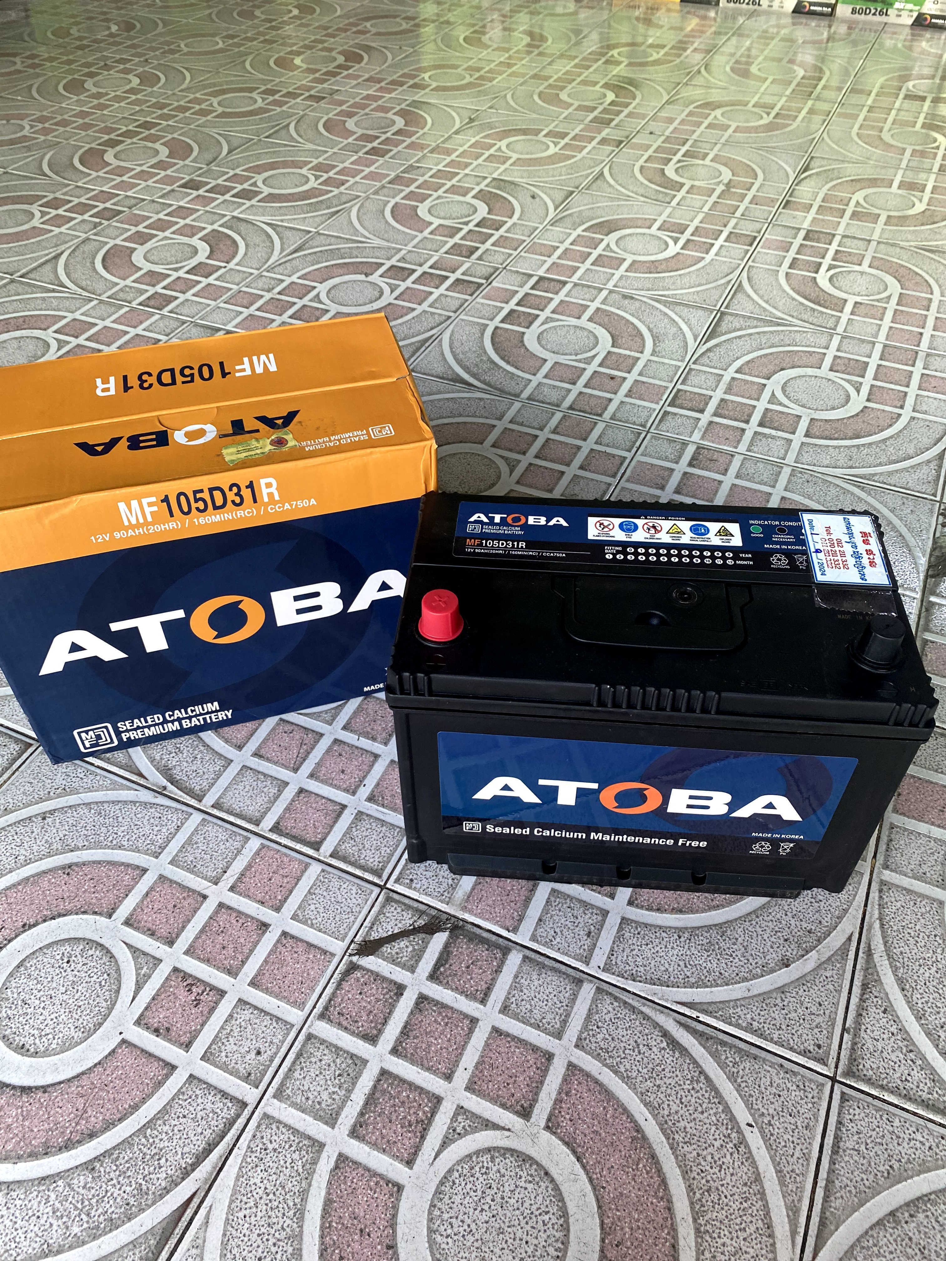 អាគុយ Atoba 