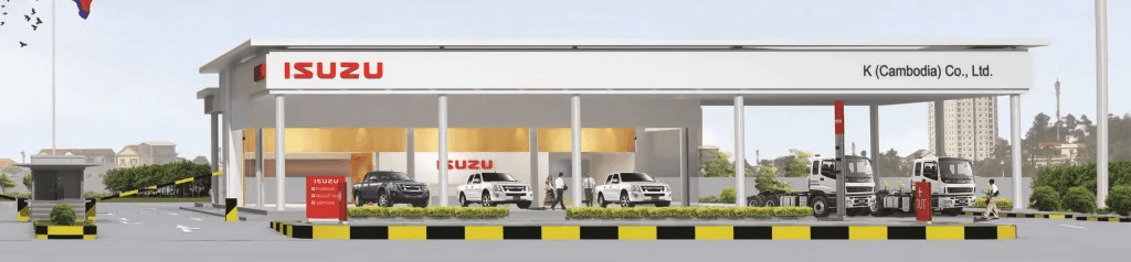 Isuzu K-Cambodia's Store