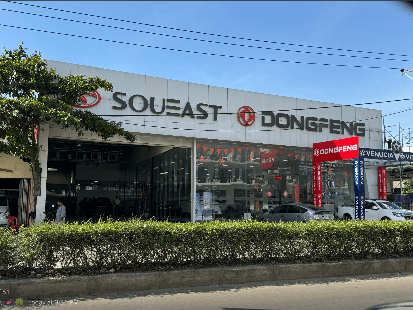 Dongfeng Cambodia's Store