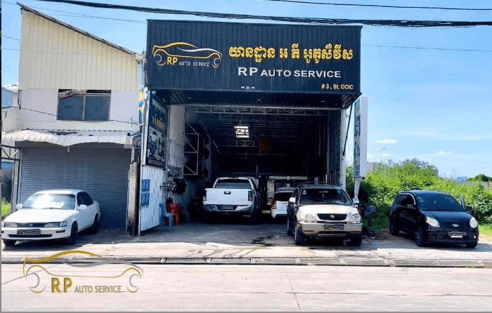 RP Auto Service 's Store