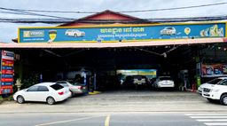 យានដ្ឋាន ពៅលាភ (PL Garage)'s Store