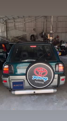 Toyota RAV4 2008