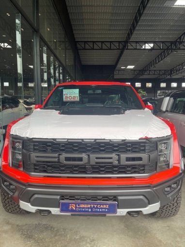 Ford F150 2021