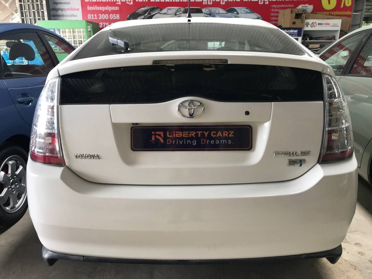 Toyota Prius 2009