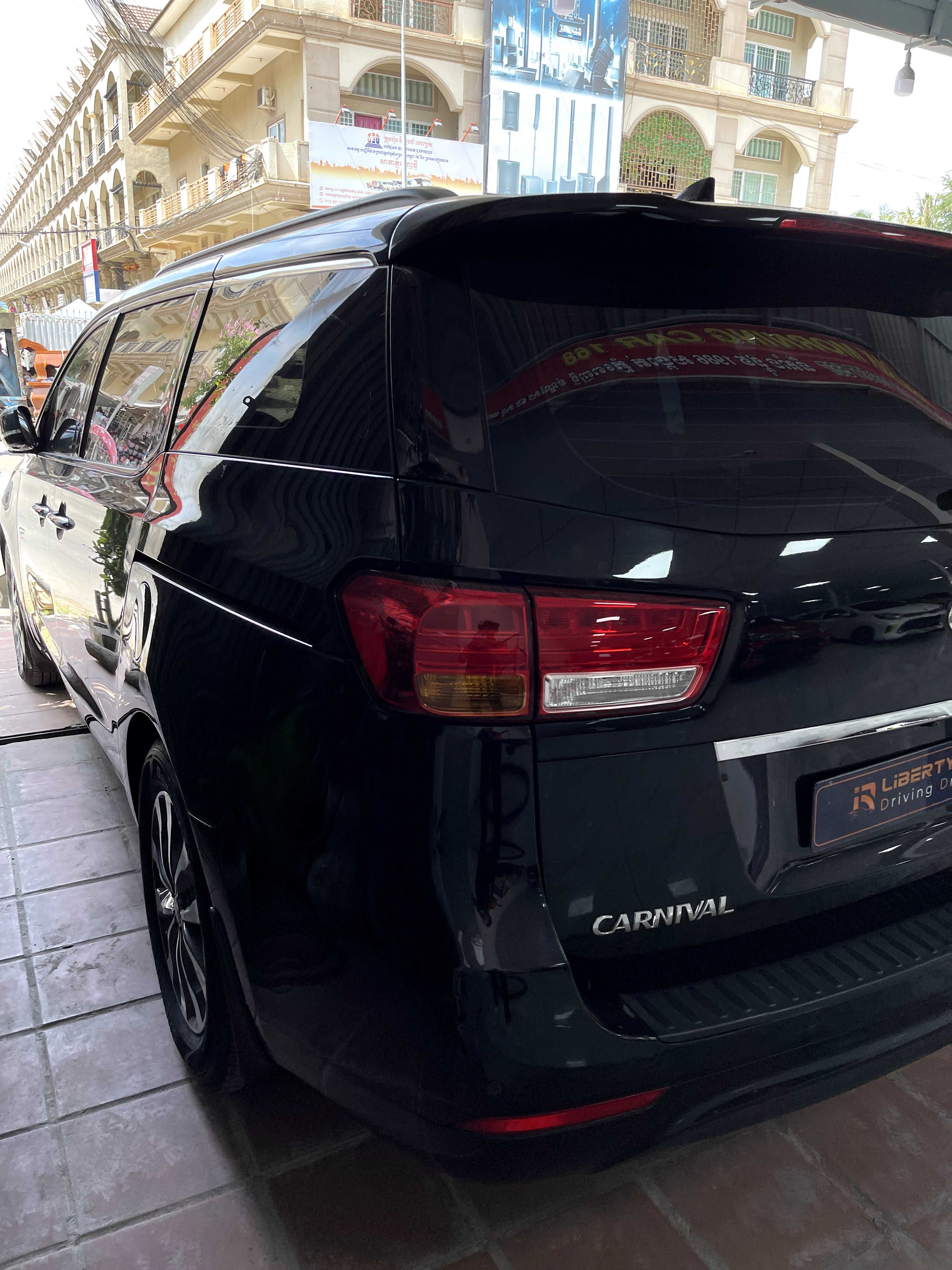 Kia Carnival 2015