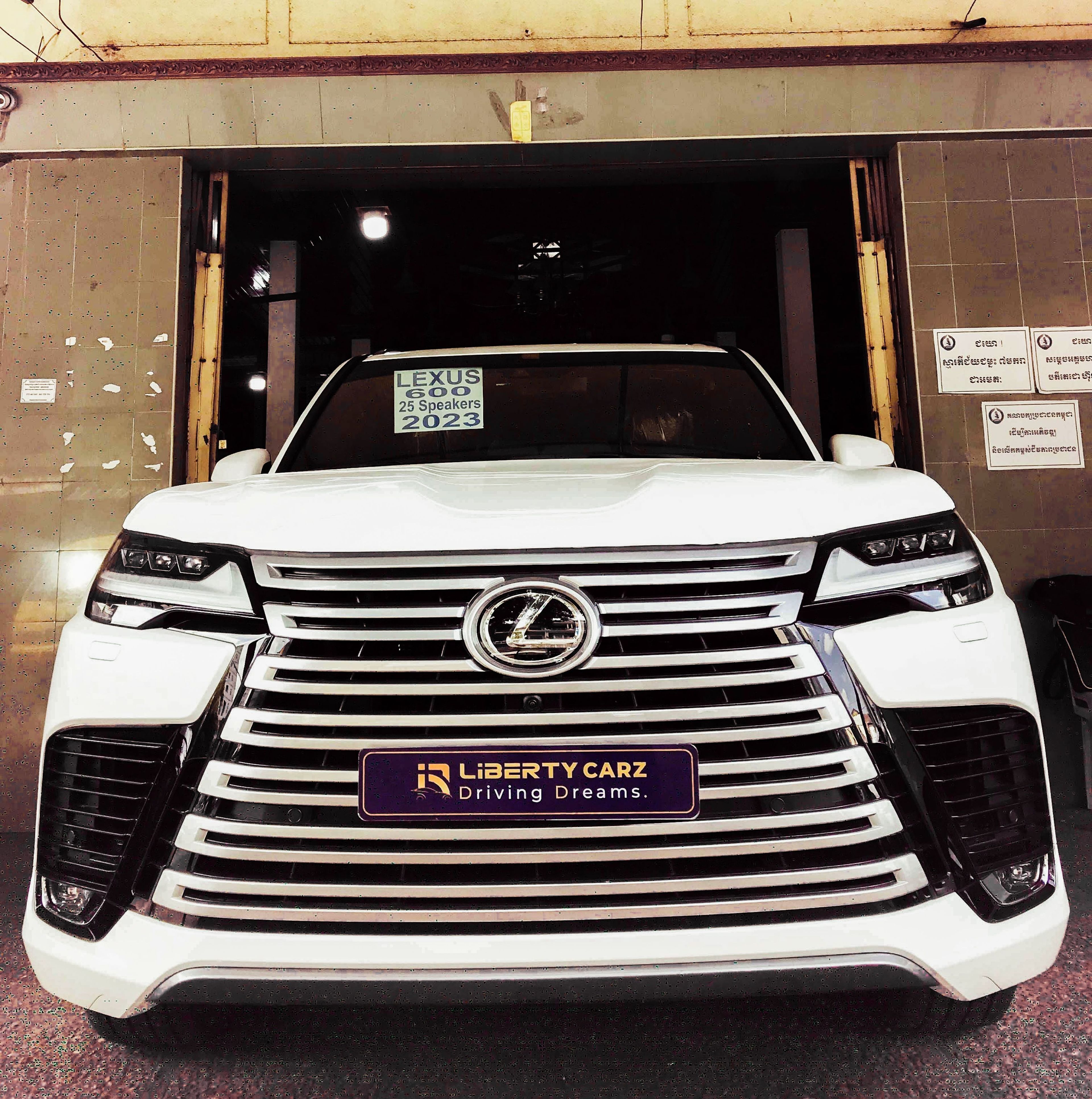 Lexus LX 600 2023