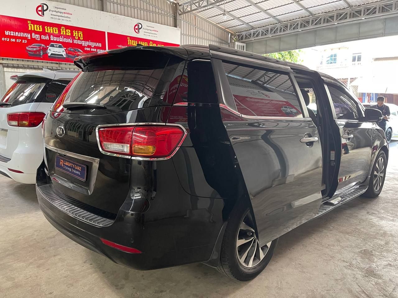 Kia Carnival 2016