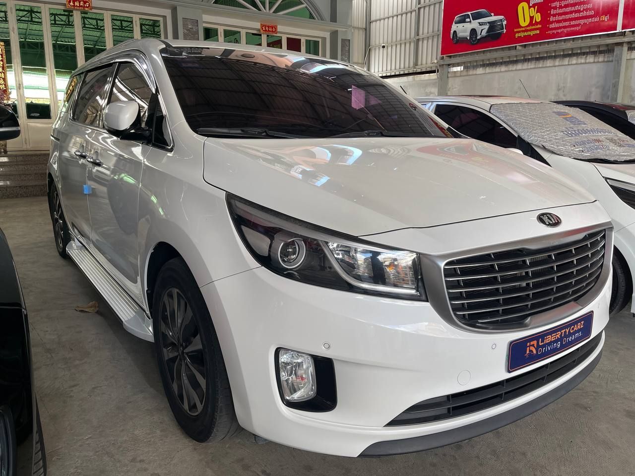 Kia Carnival 2015