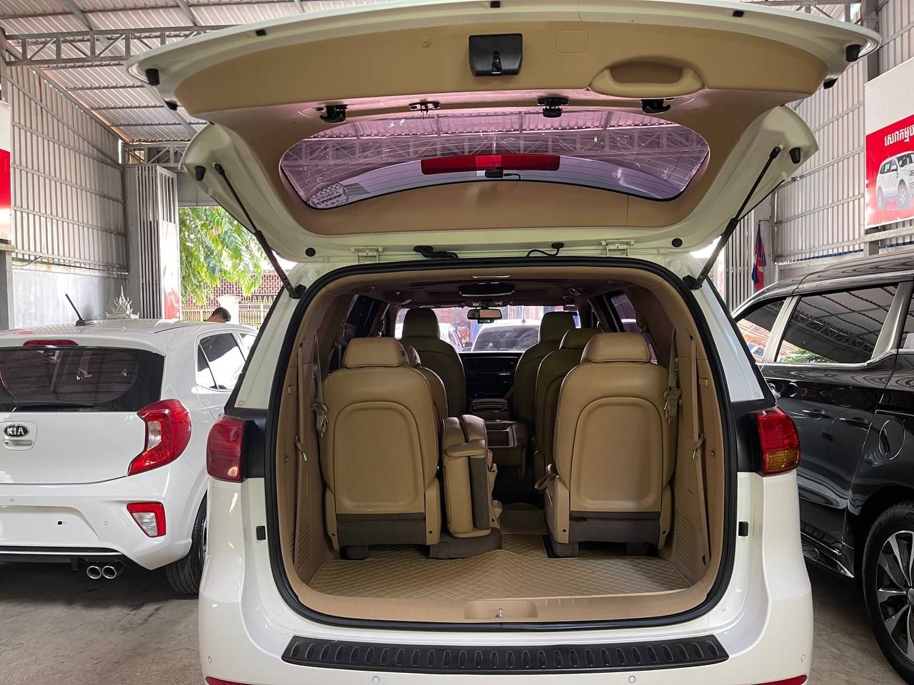 Kia Carnival 2015