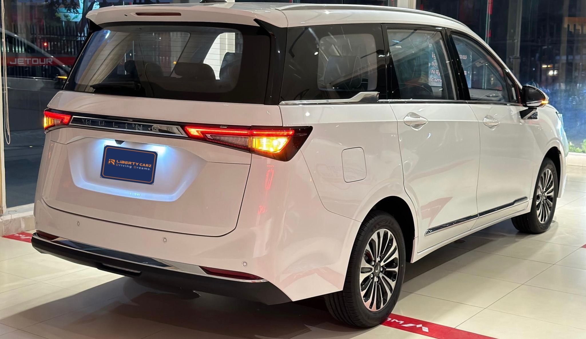 WULING JIACHEN 2023