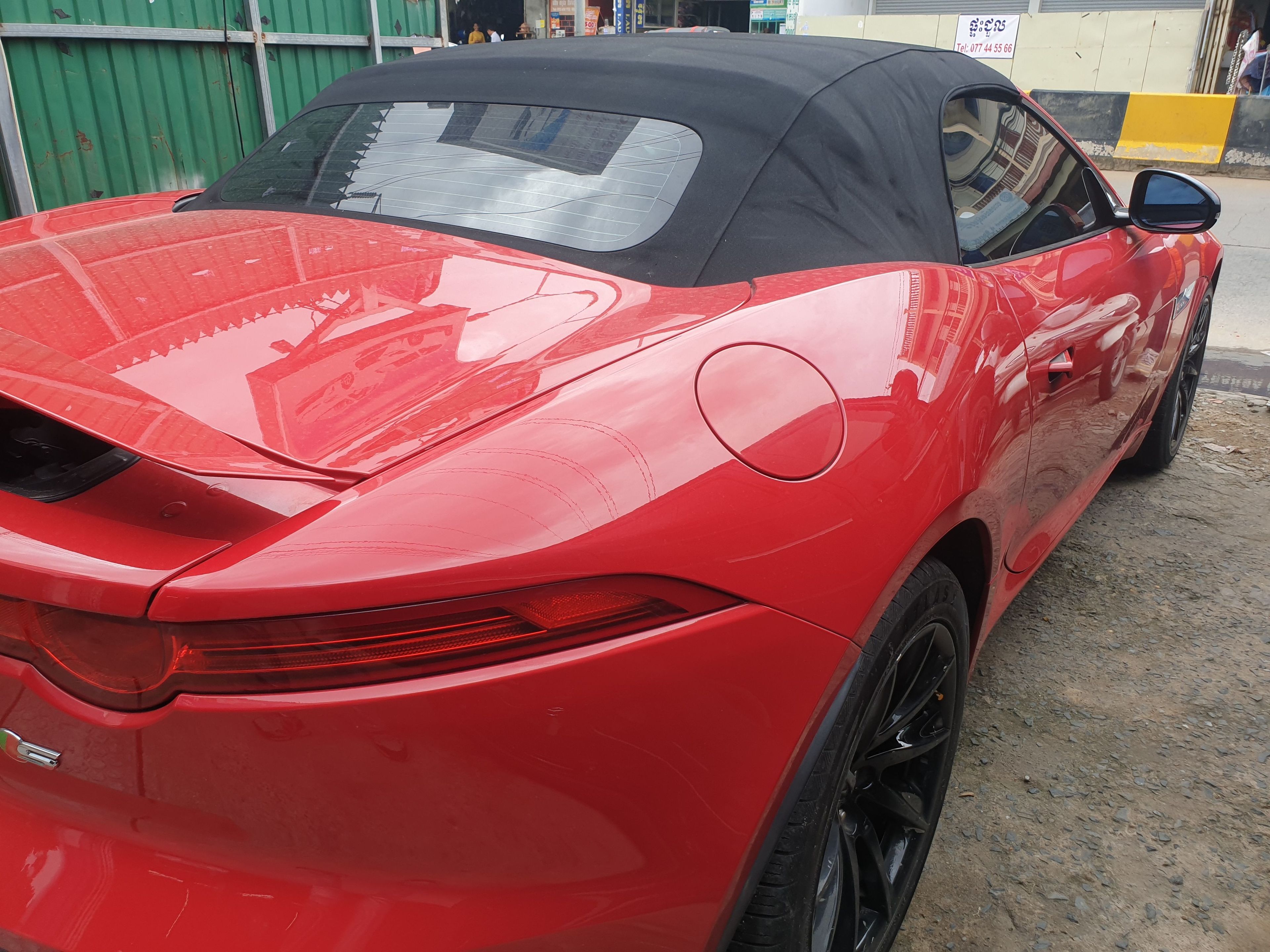 Jaguar F-TYPE 2015