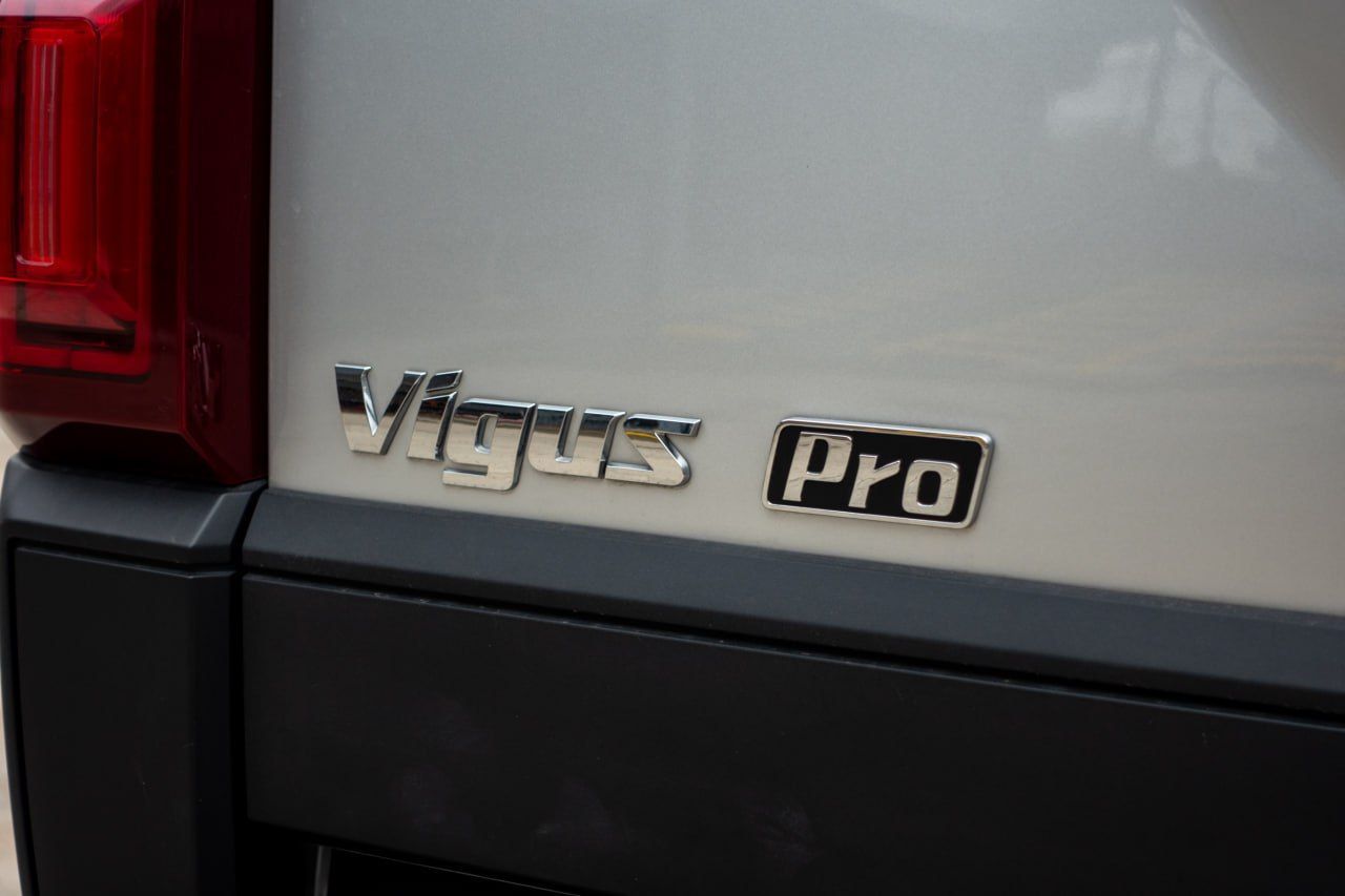 JMC Vigus pro 2023