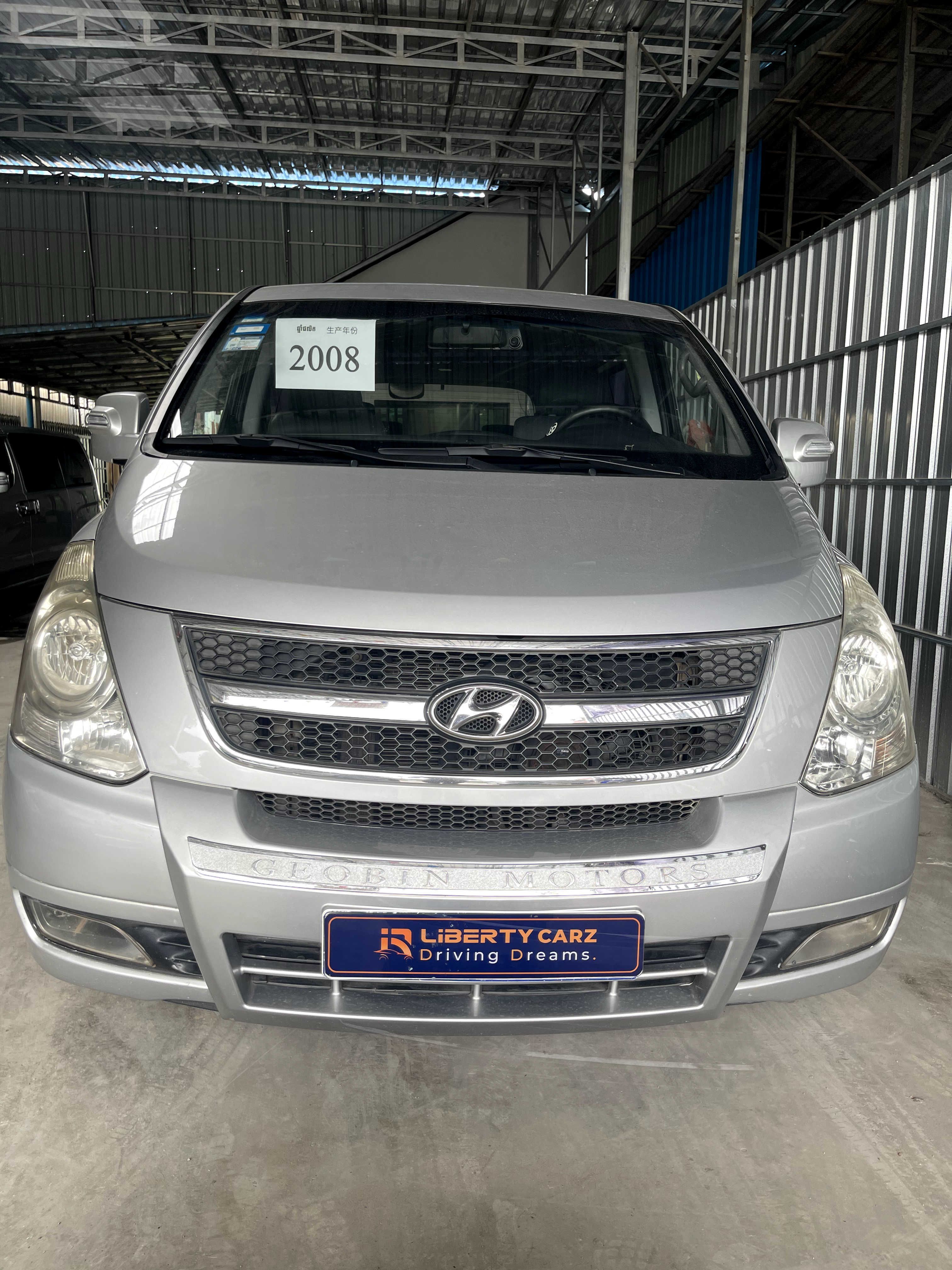 Hyundai Starex CVX 2008