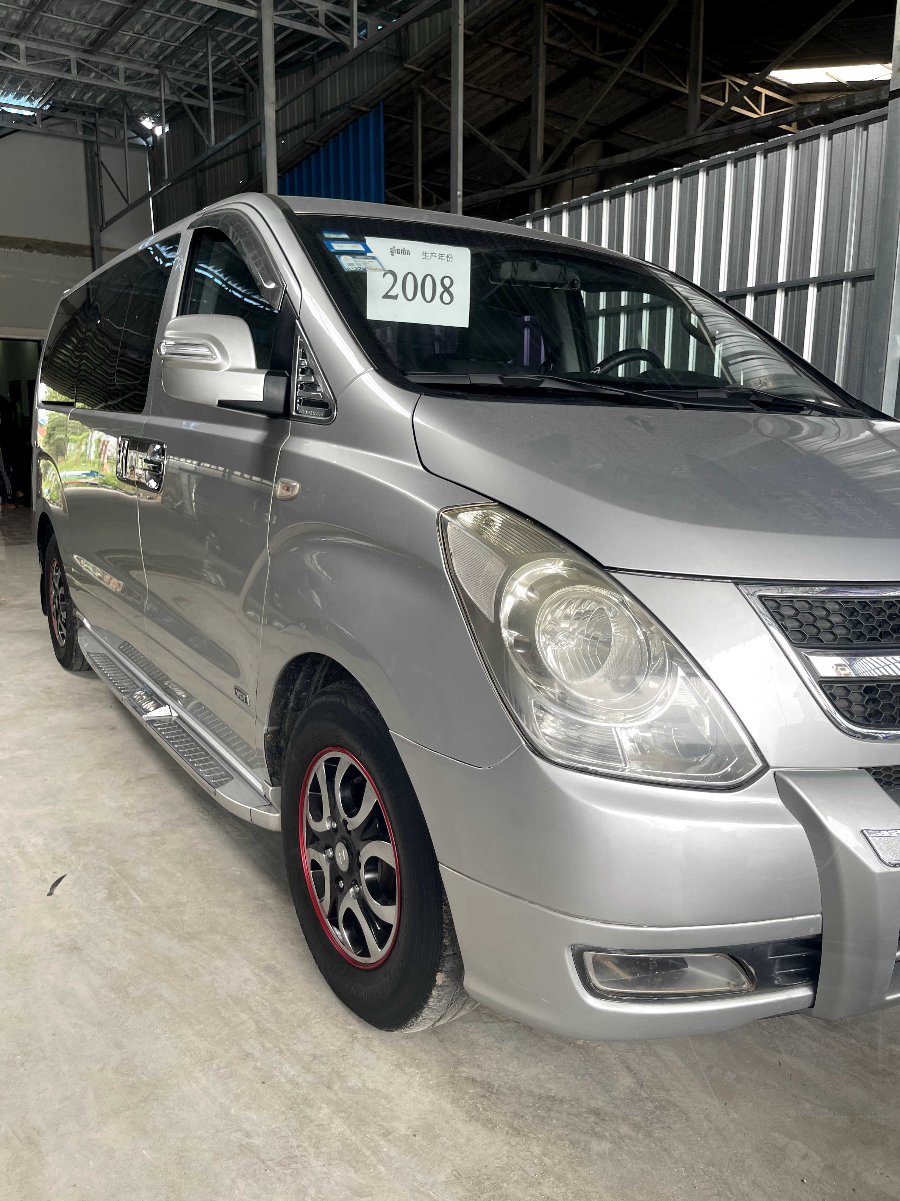 Hyundai Starex CVX 2008