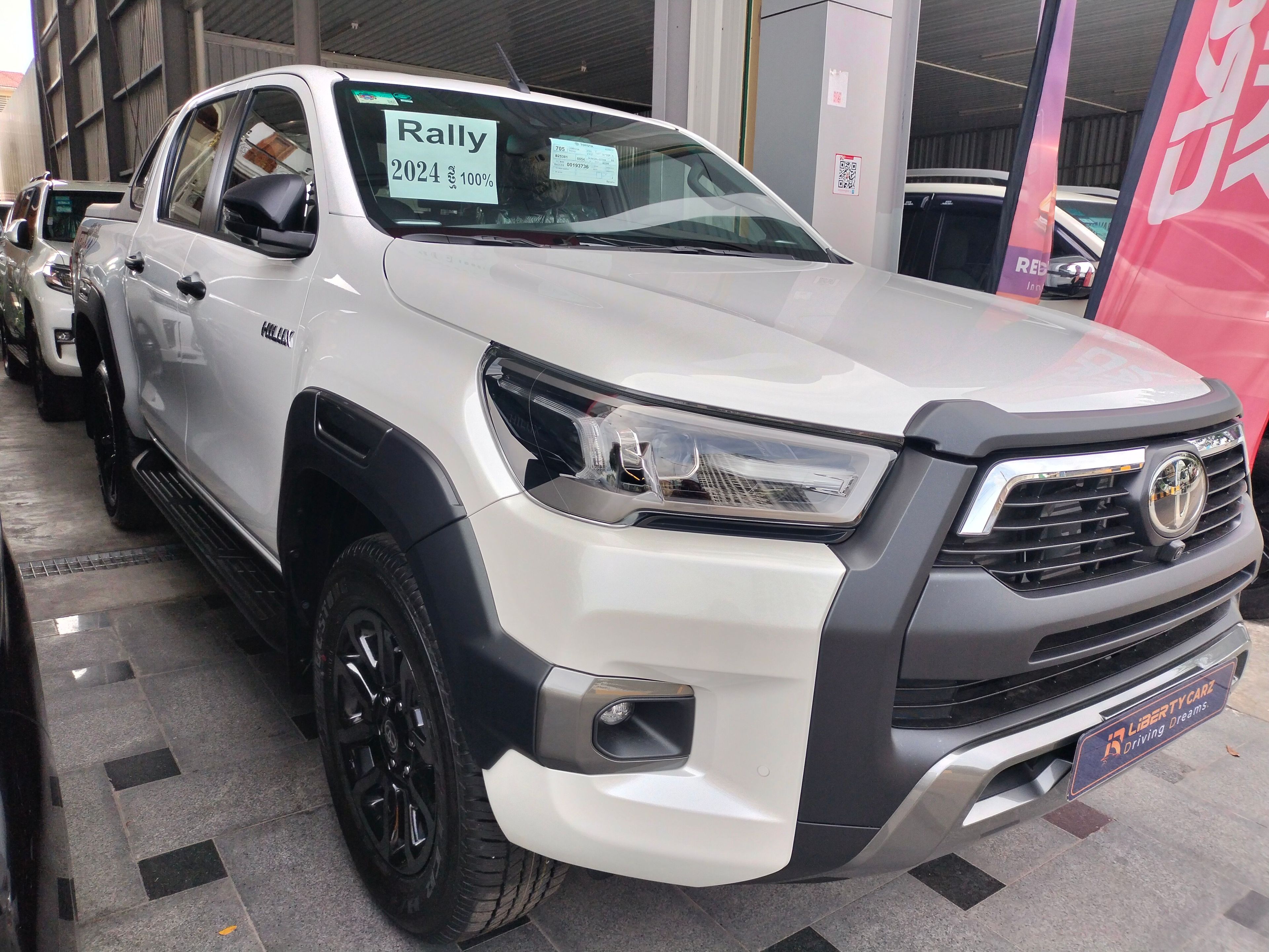 Toyota Hilux Revo Rally 2024