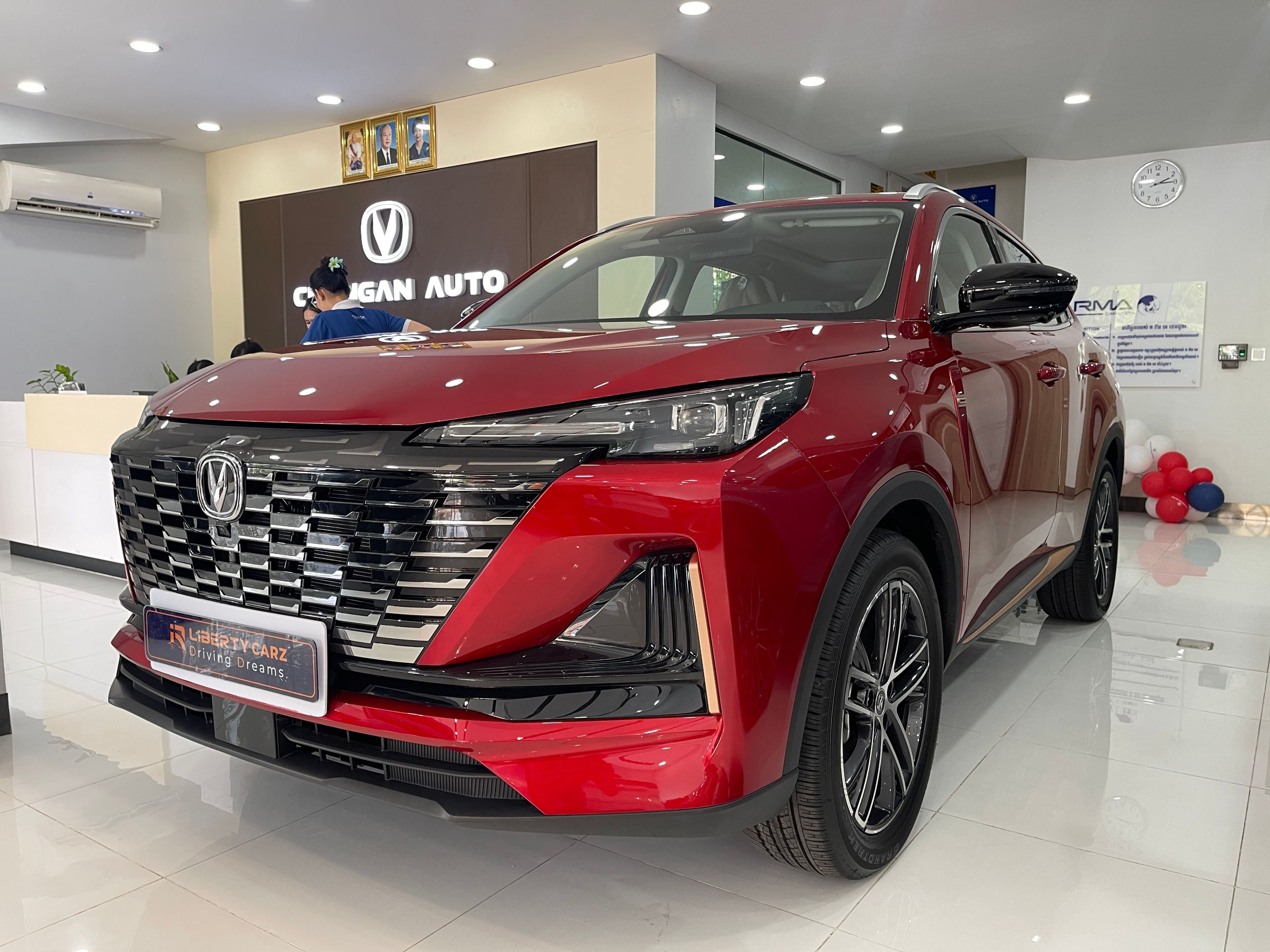 Changan CS55 Plus 2023