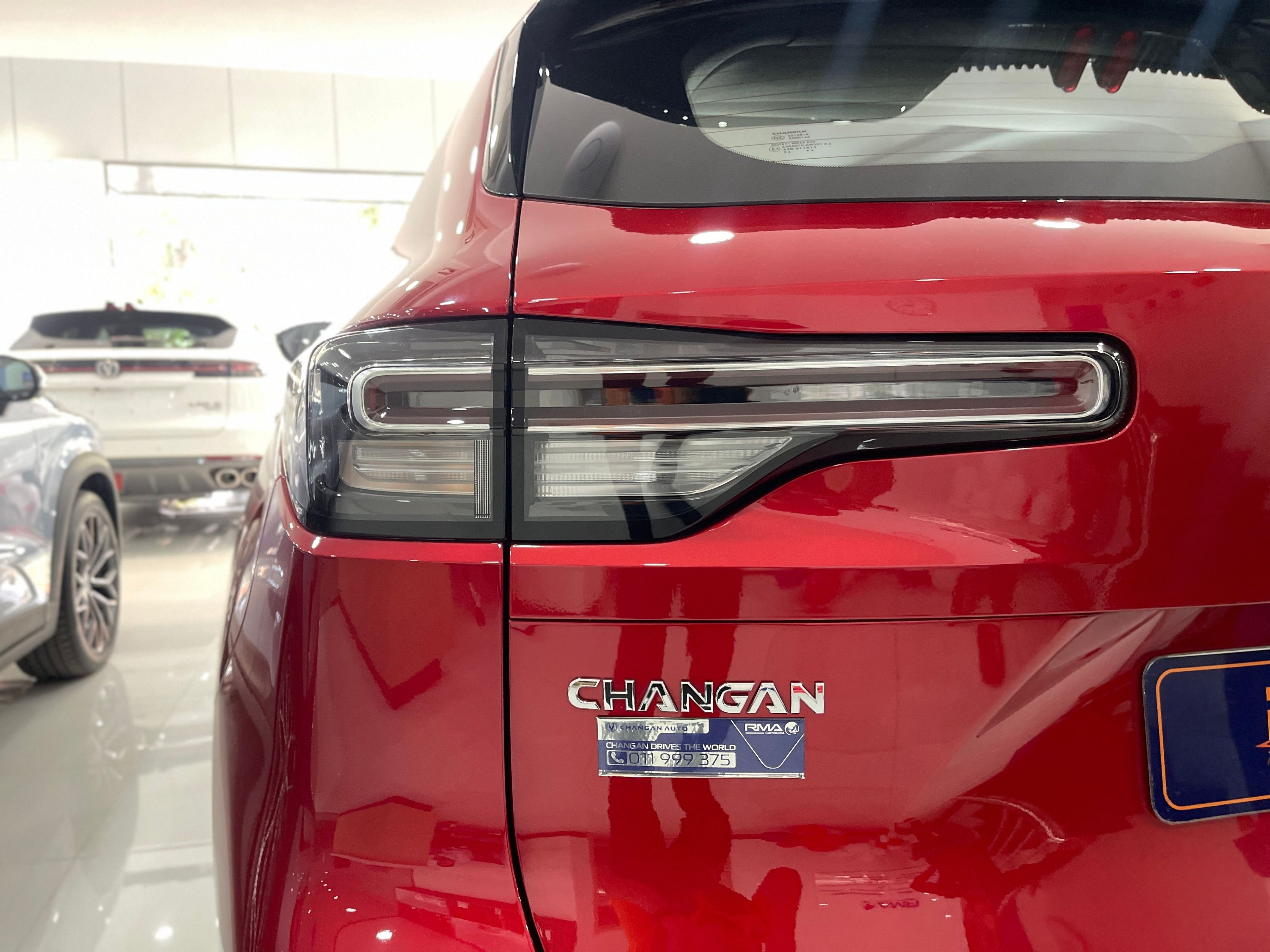 Changan CS55 Plus 2023