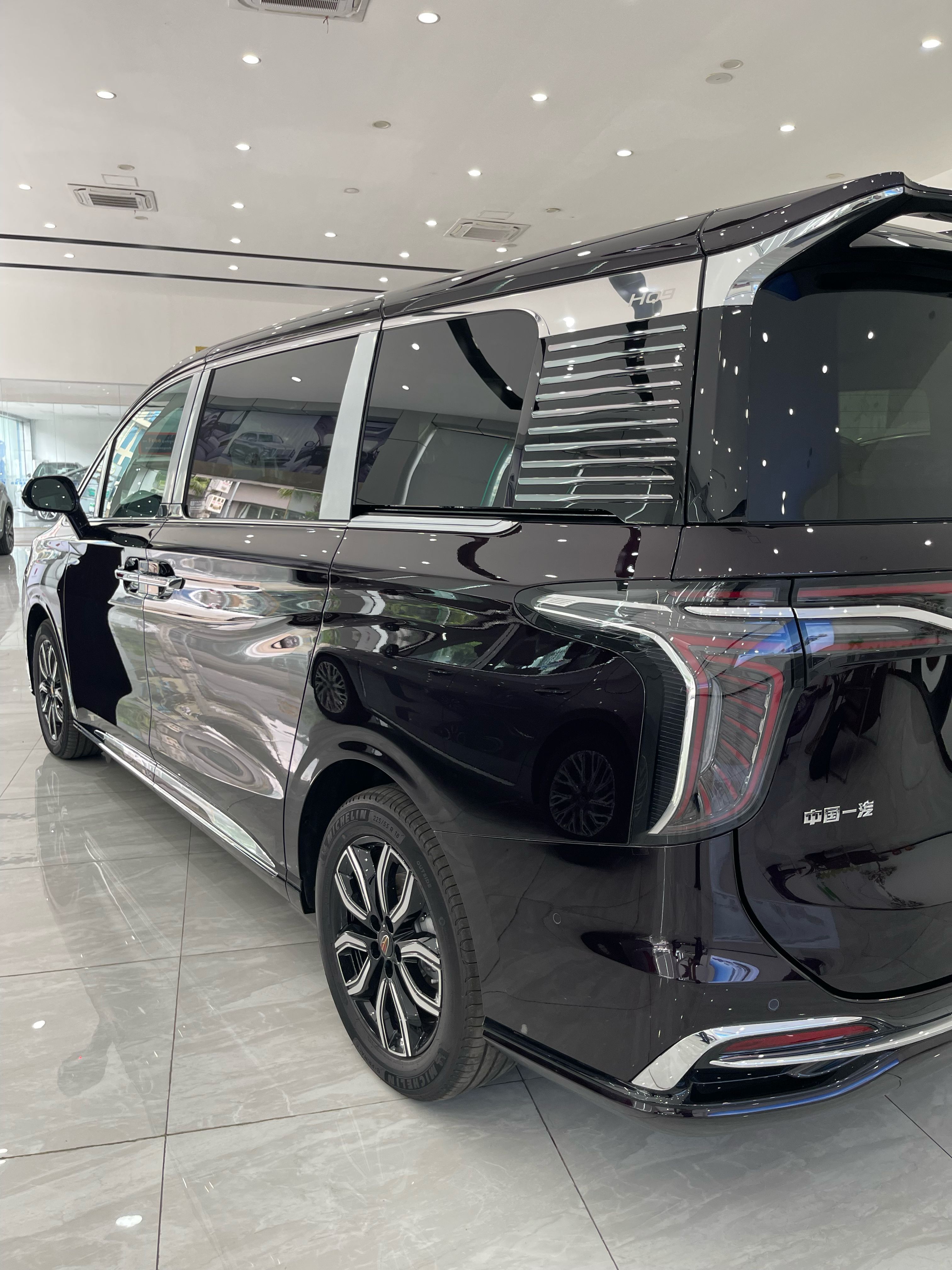 Hongqi HQ9 2023