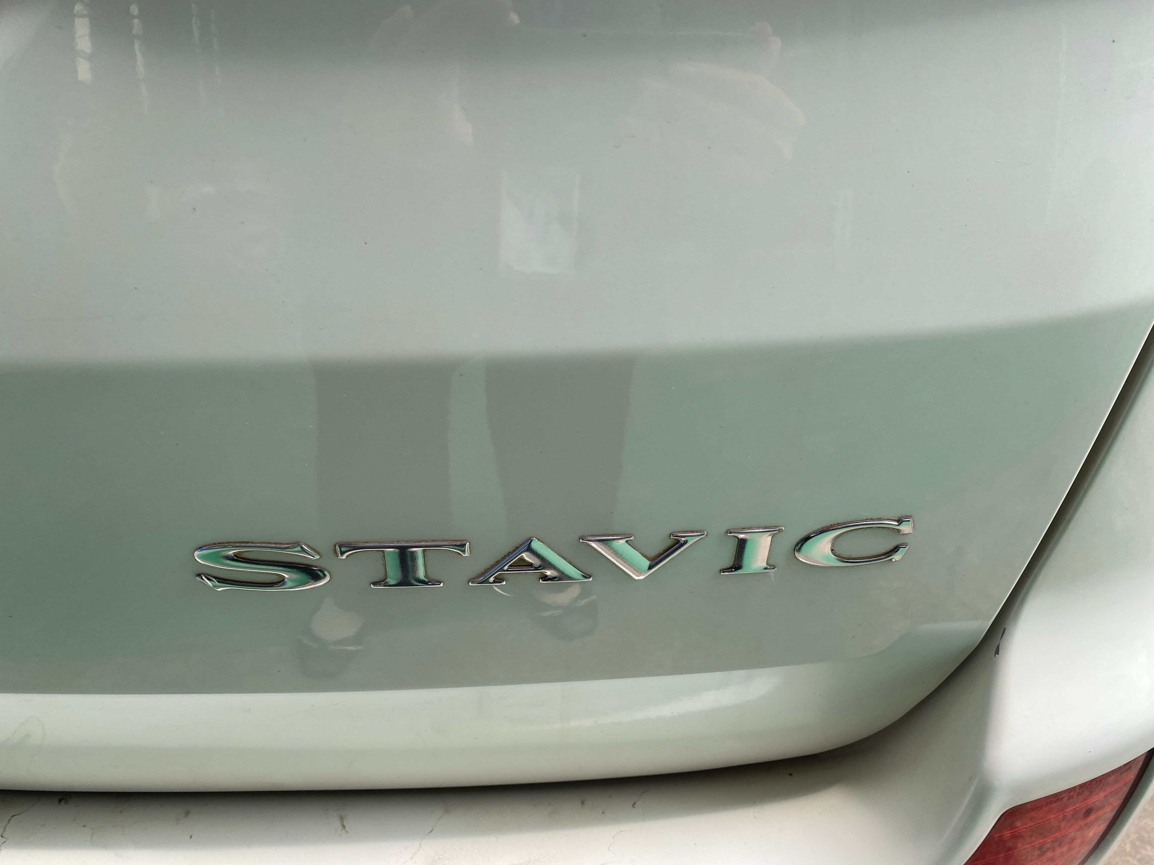 SsangYong Stavic 2019