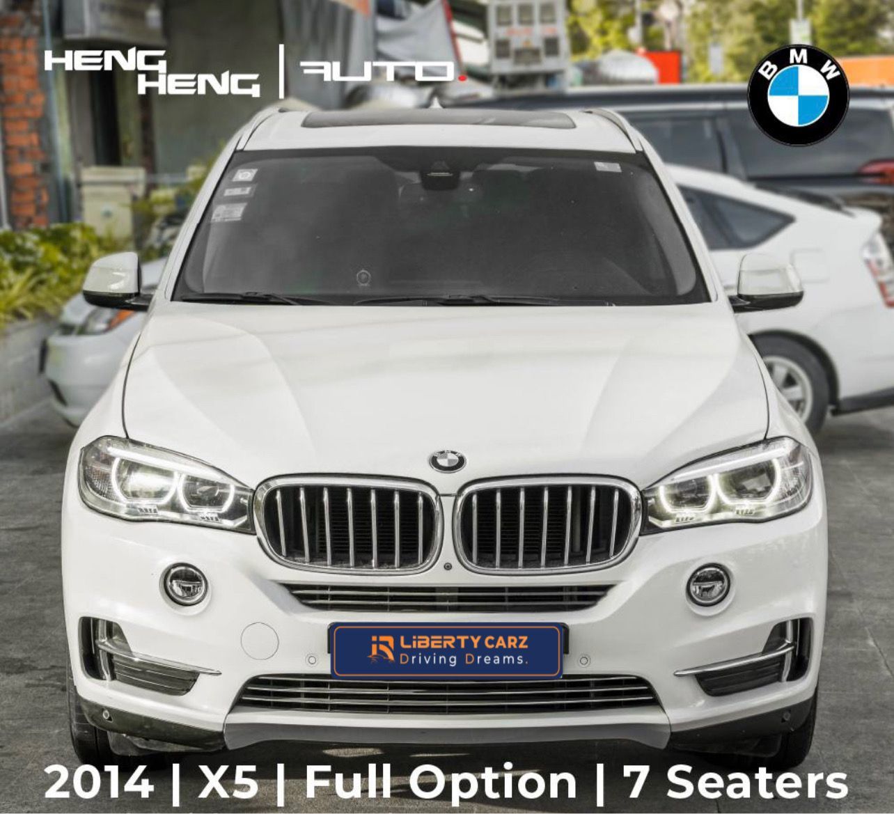 BMW X5 2014