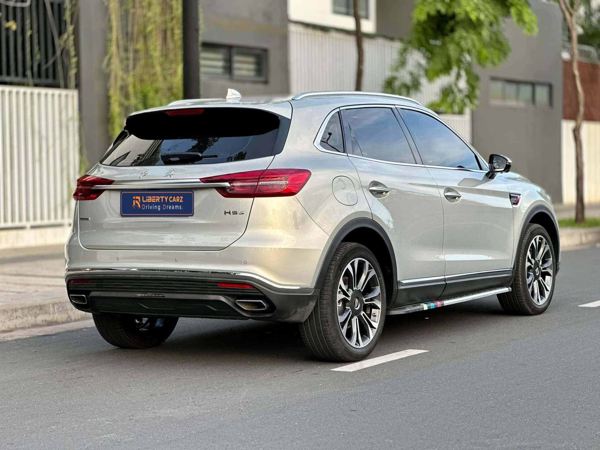 Hongqi Hs5 2021