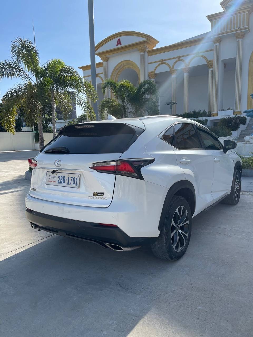 Lexus NX200t 2015