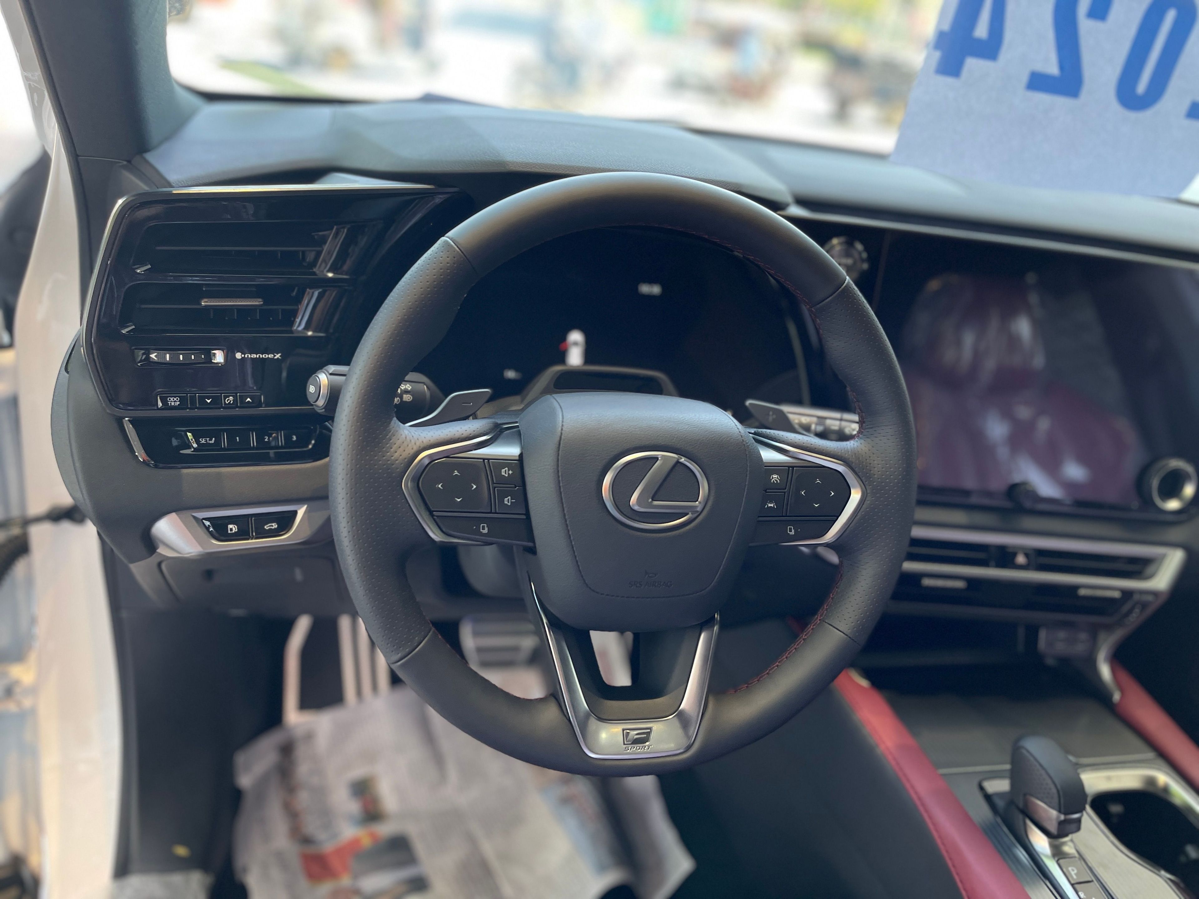 Lexus RX 500H 2024