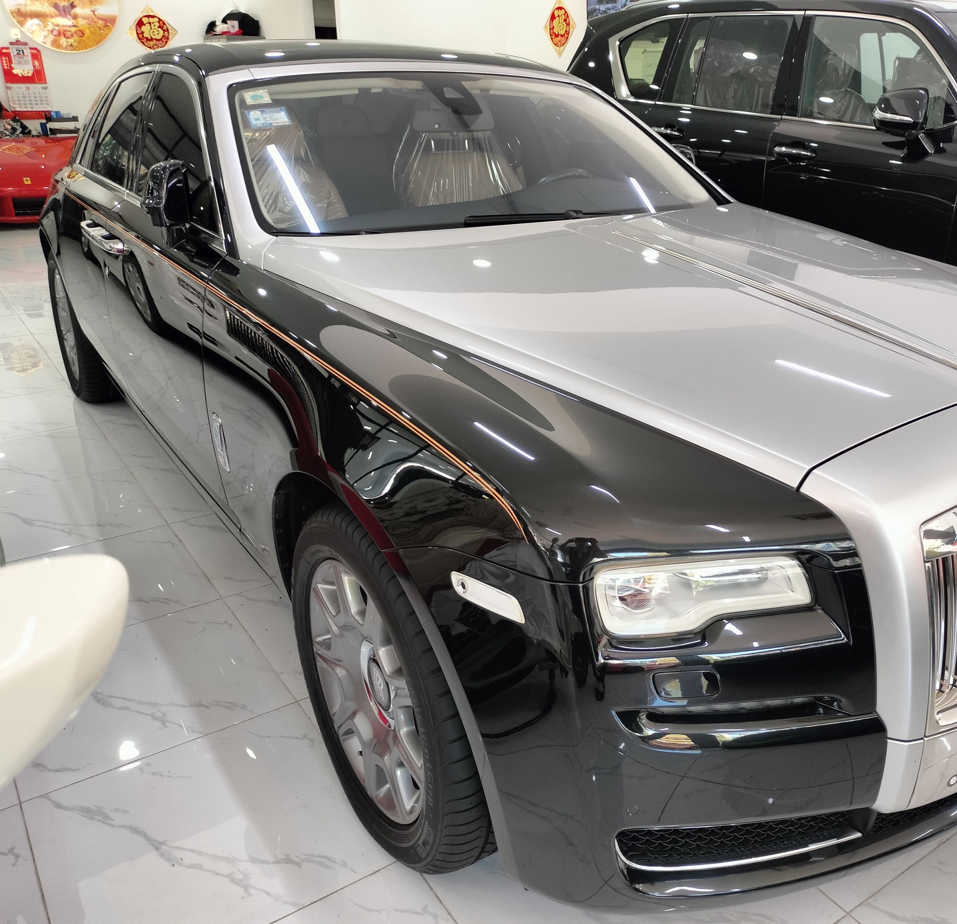 Rolls-Royce Ghost 2015