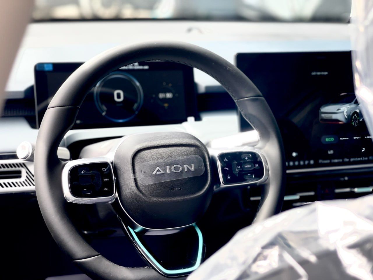 GAC Aion Y Plus 2023