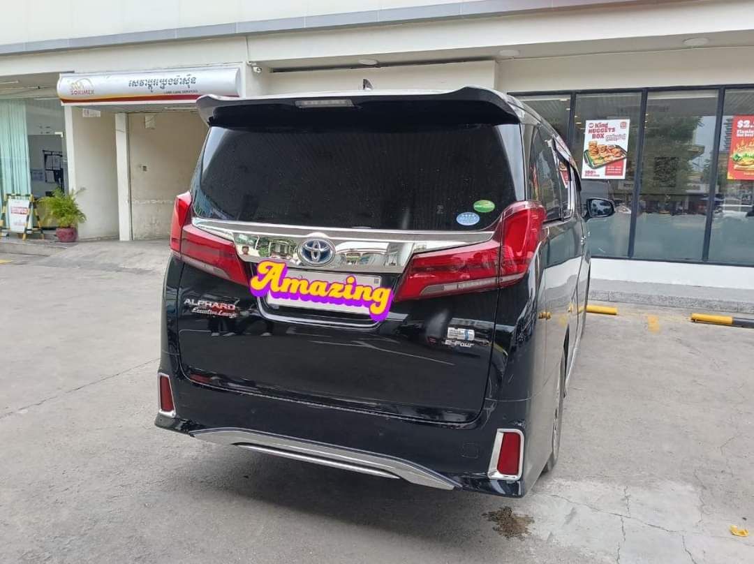 Toyota Alphard 2016