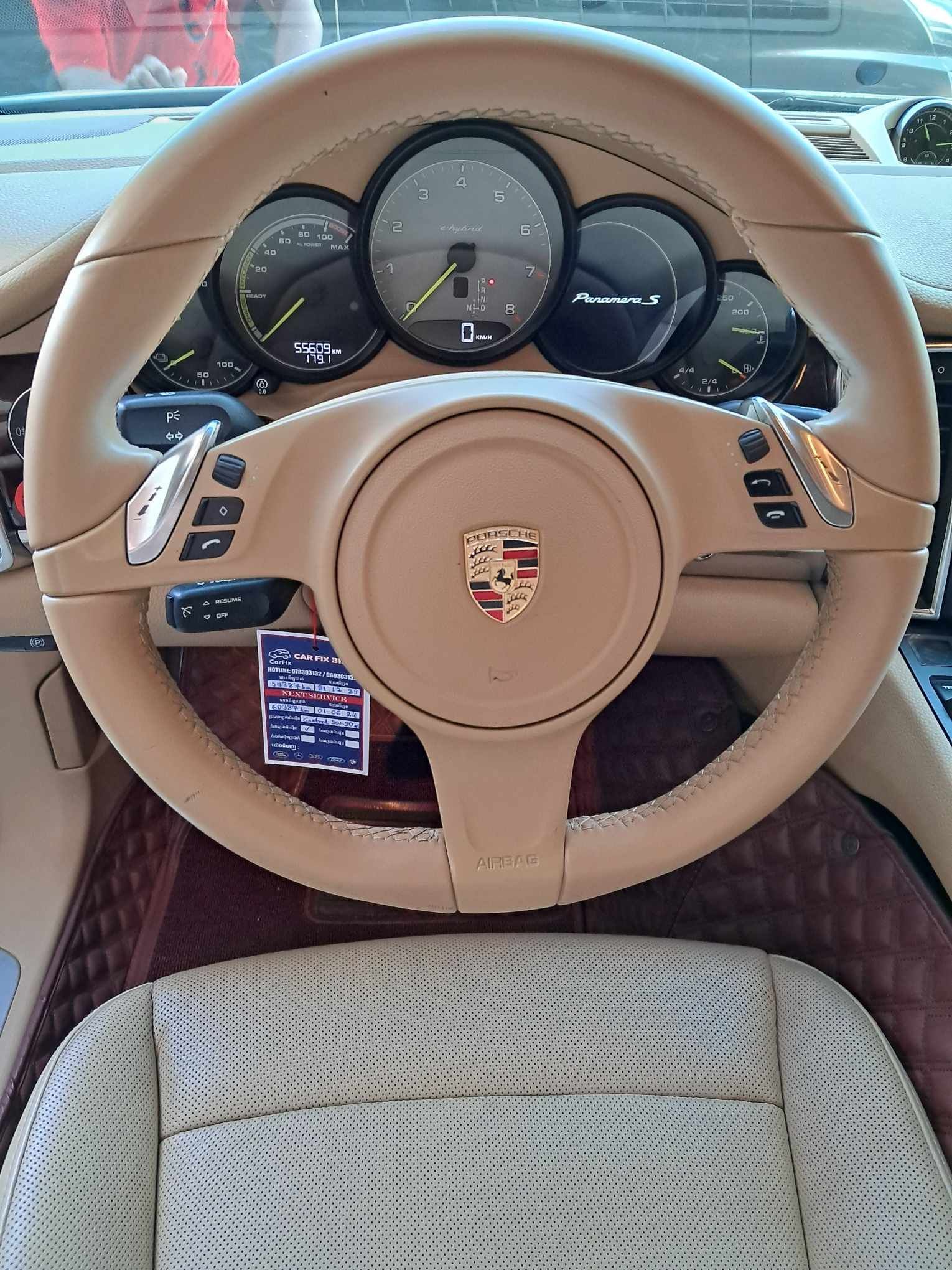 Porsche Panamera 2014