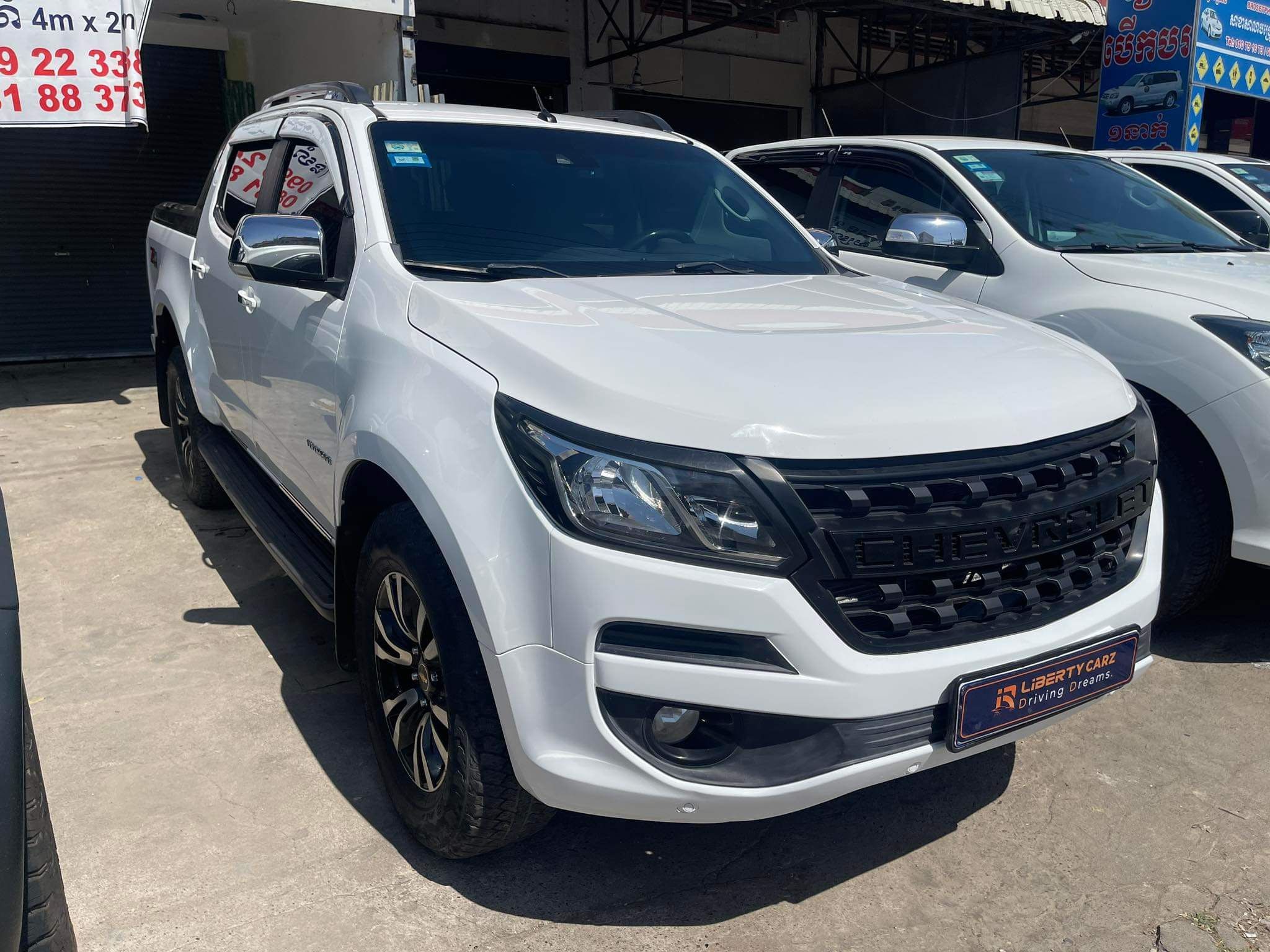 Chevrolet Colorado 2020