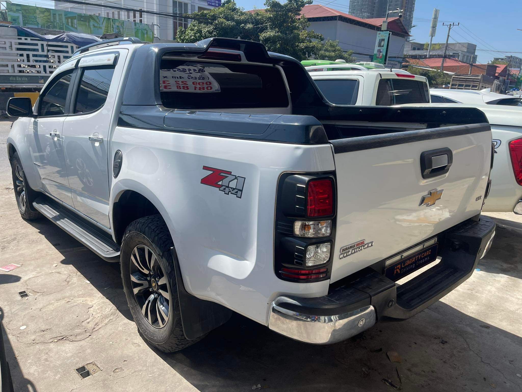 Chevrolet Colorado 2020