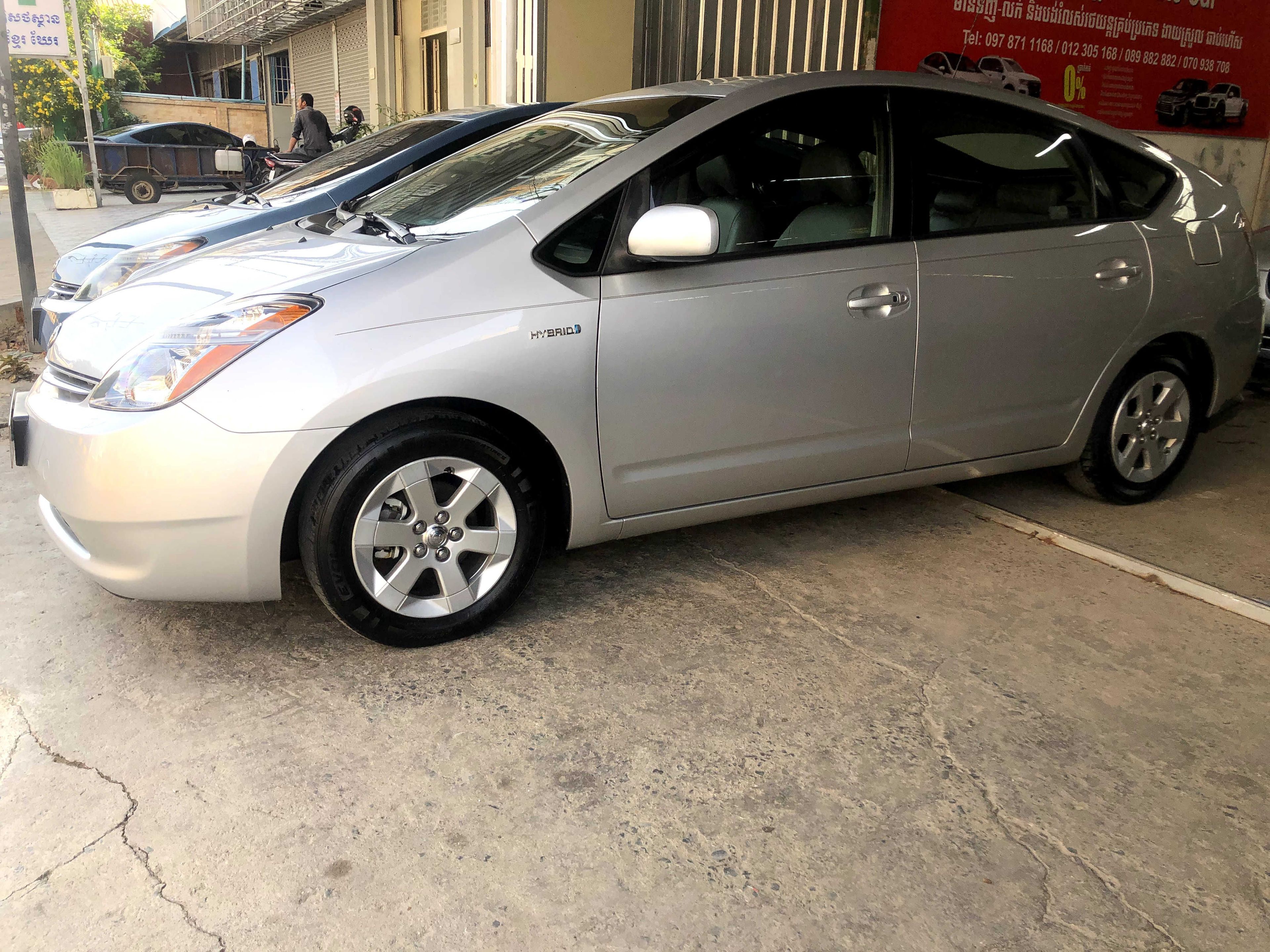 Toyota Prius 2008