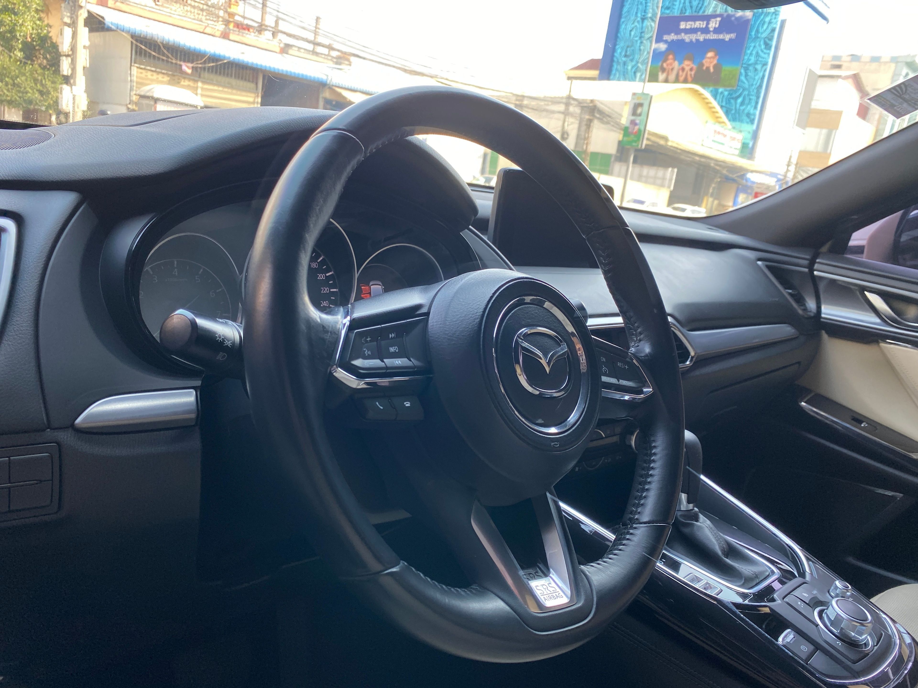 Mazda CX-9 2017