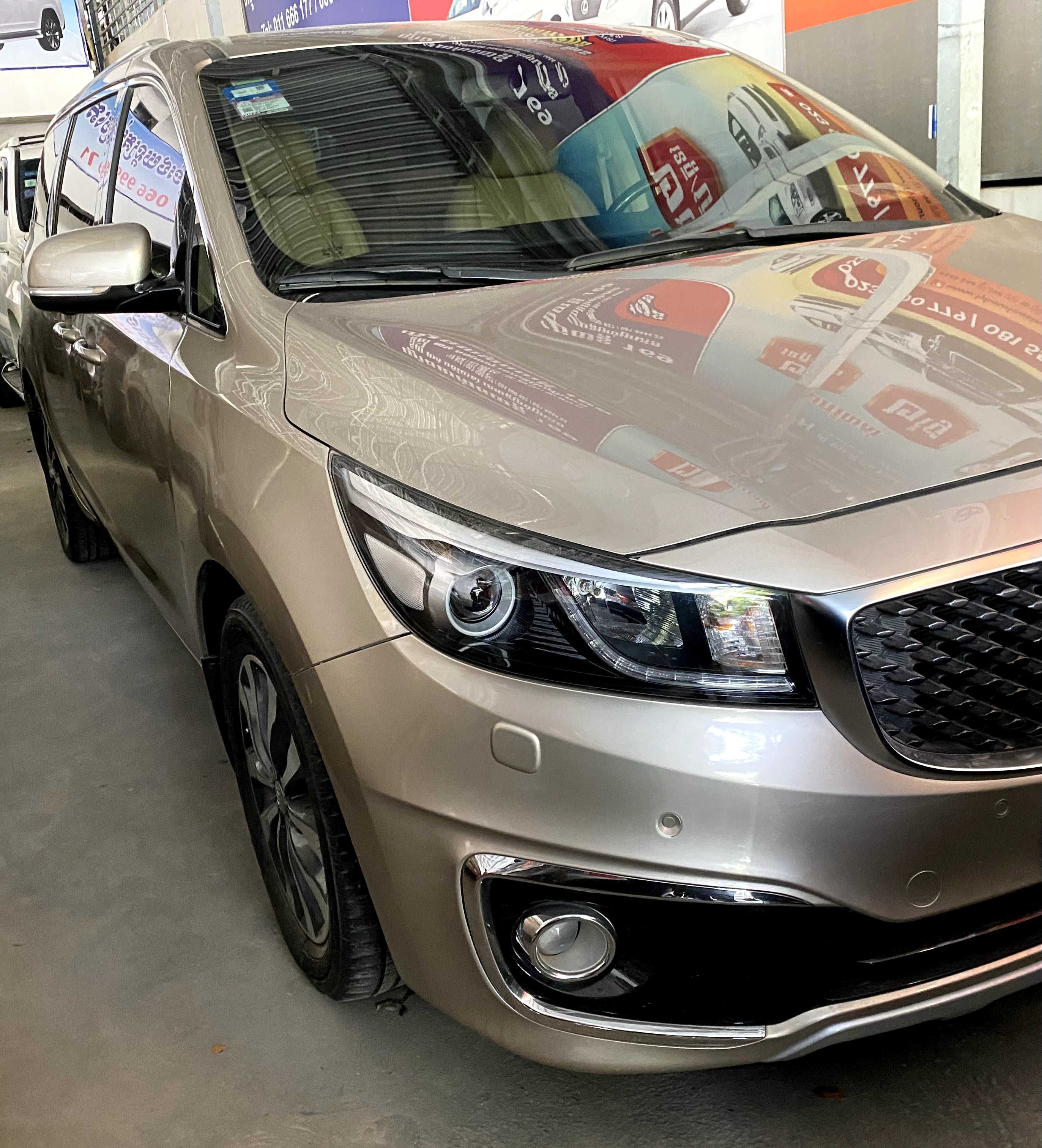 Kia GRANDCARNIVAL 2017