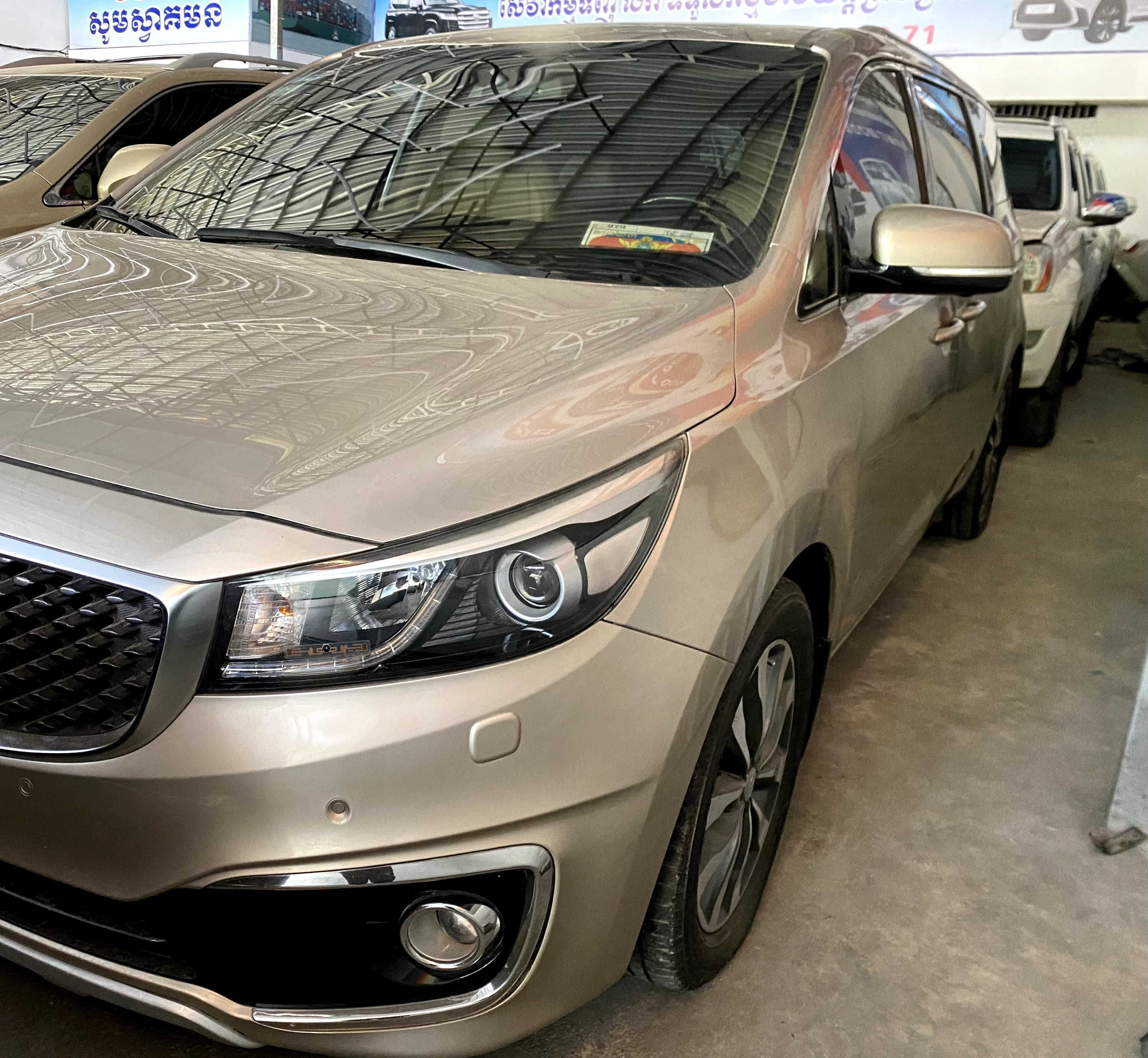 Kia GRANDCARNIVAL 2017