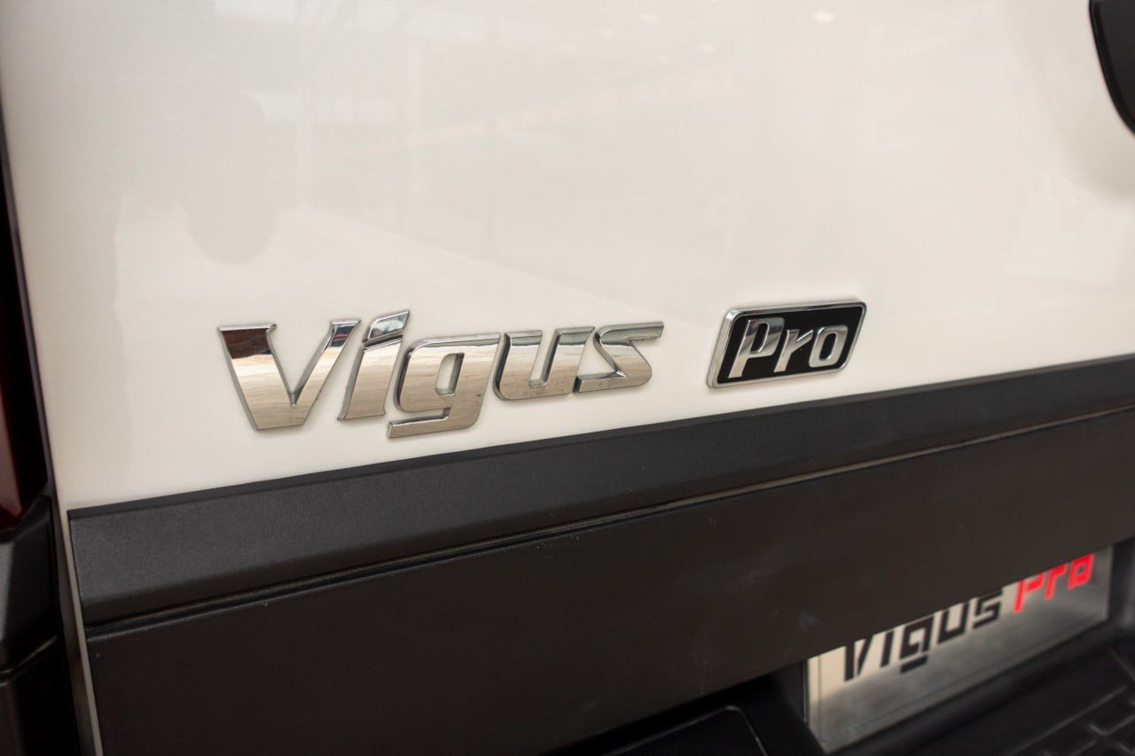 JMC Vigus Pro 2023