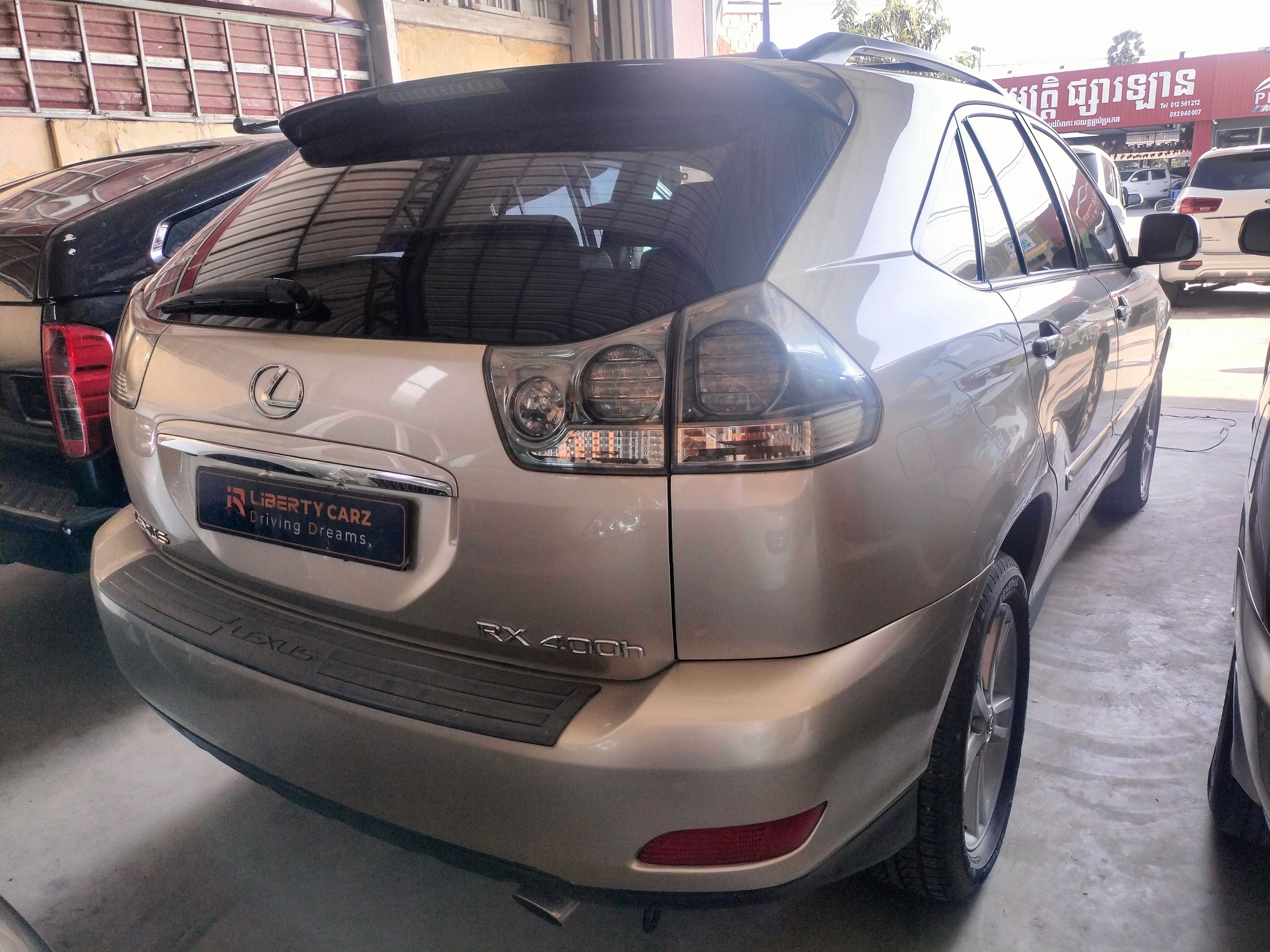 Lexus RX 400h 2006