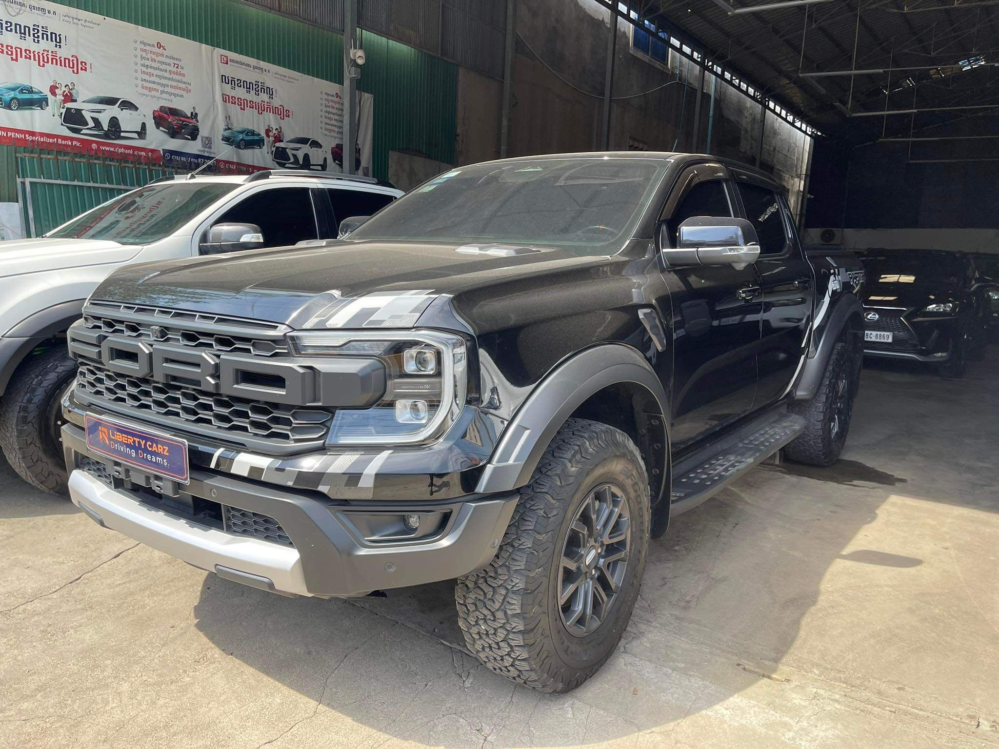 Ford Ranger Raptor 2023