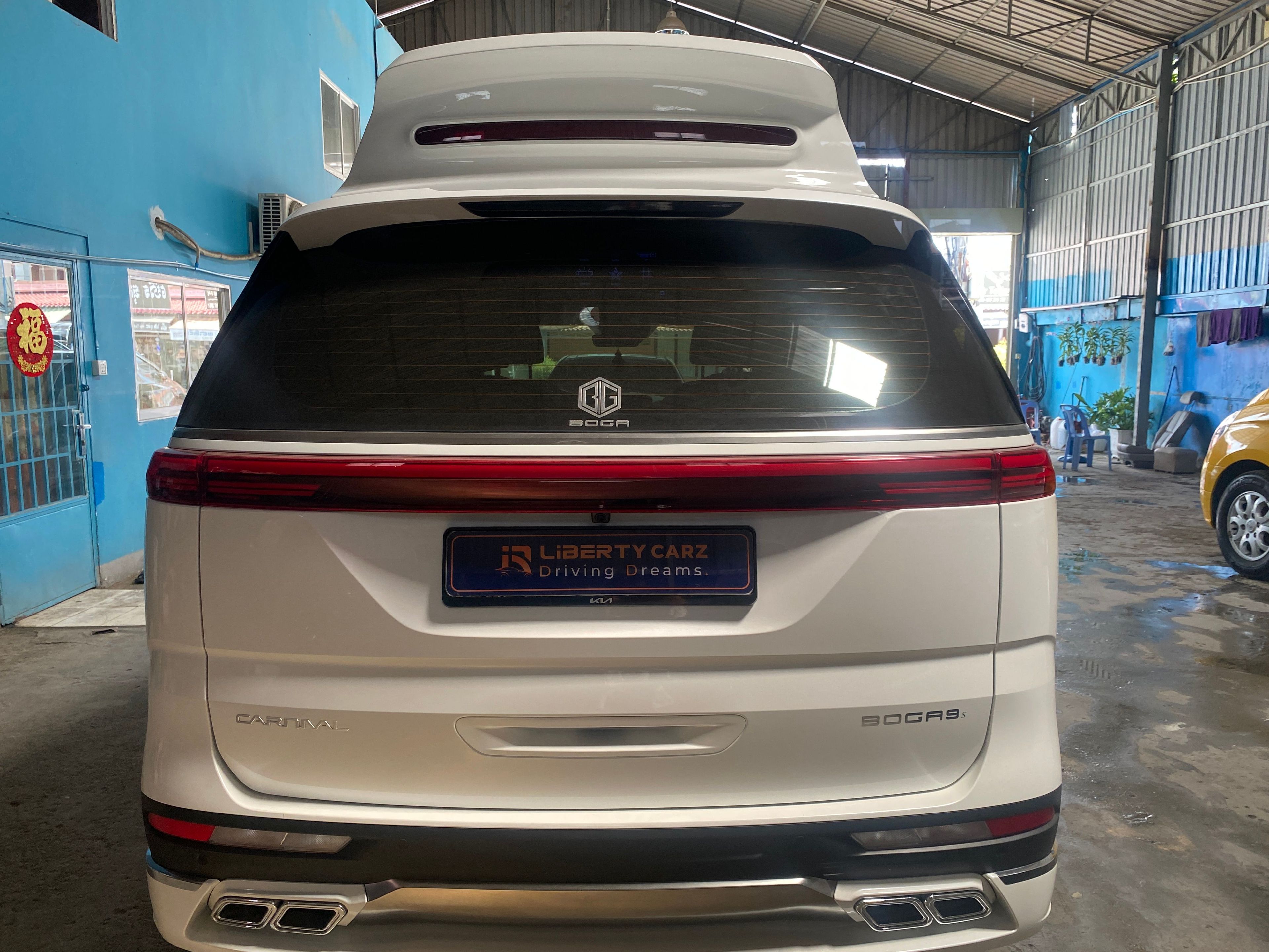 Kia Carnival 2023