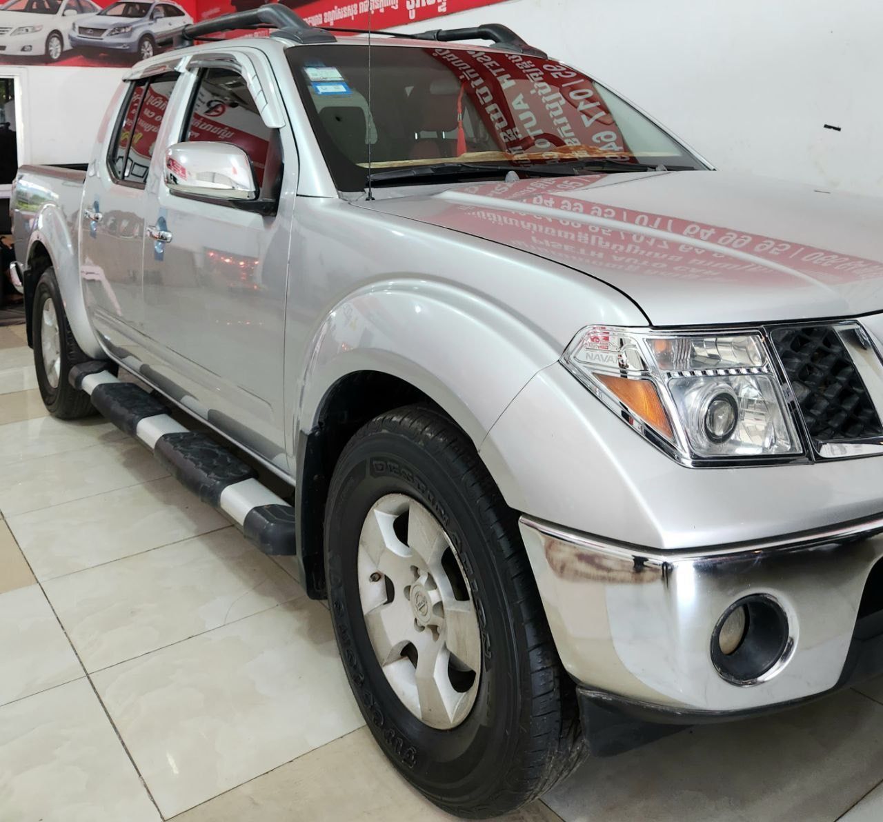 Nissan Frontier 2006