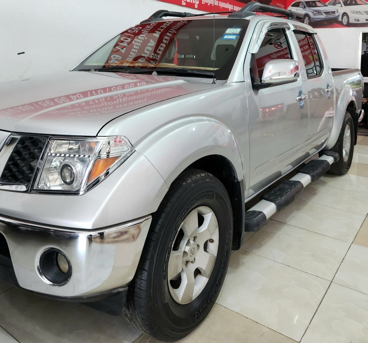 Nissan Frontier 2006