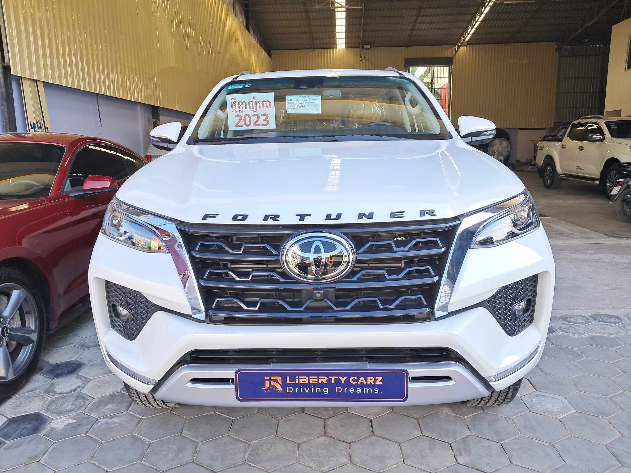 丰田 Fortuner 2023