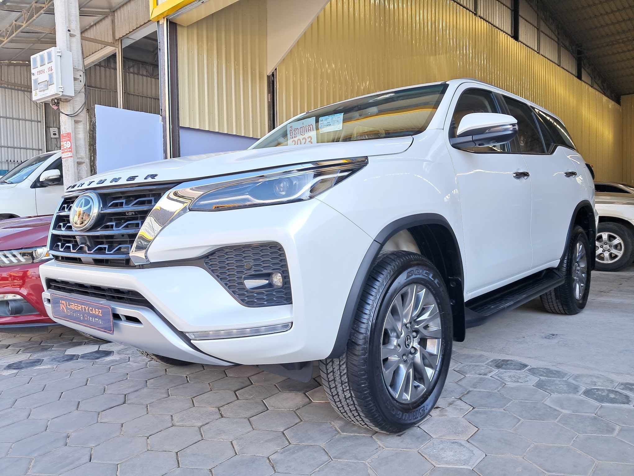 丰田 Fortuner 2023