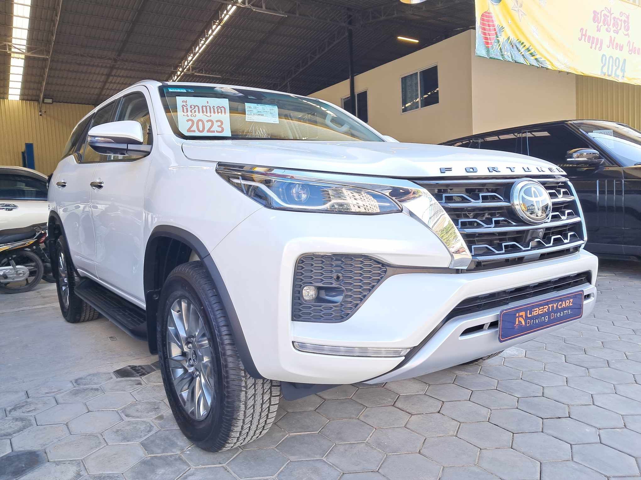 丰田 Fortuner 2023